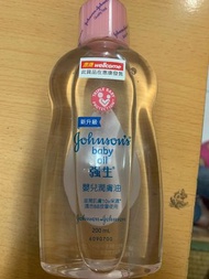 嬰兒潤膚油