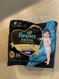 Pampers幫寶適奢寵の舒適拉拉褲(加加大碼) 24片