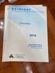 Hkeaa Dse chem 2014 papers