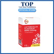 GKB Lactobacillus GKM3 Probiotic Instock