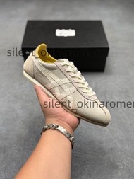 Onitsuka Tiger RUNSPARK 鬼塚虎運動鞋