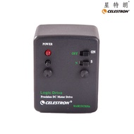 Celestron Astromaster Motor Drive For CG2 Powerseeker/CG3 AstroMaster EQ Mounts #93514 equatorial mo