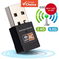 Wireless Network Card USB to Lan for Desktop Computer Laptop 3070 Wifi Signal Receiver Bluetooth