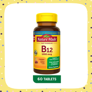 พร้อมส่ง Nature Made Vitamin B12 Sublingual 1000 mcg 60 Count ของแท้