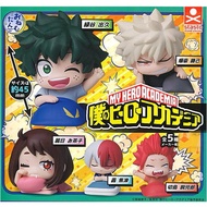 My Hero Academia Sleeping Onemutan Figure