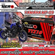Battery YAMAHA MT-09 Big Bike Mt09 MT-09 12V-10Ah Premium HERO Japanese Standard