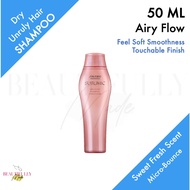 Shiseido Professional Sublimic Airy Flow Shampoo 50ml - Lightweight Gentle Cleanser • Natural &amp; Easy to Manage Hair • So