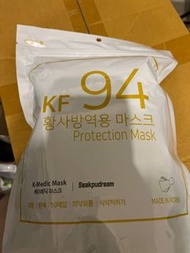 韓國KF94 口罩50個