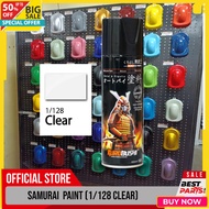 ♞SAMURAI PAINT 1/128 Glossy Clear Top Coat 400ml