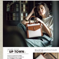 YSL Uptown手提斜背包白色帆布拼棕 金扣31*24*11.5 98新配件塵袋