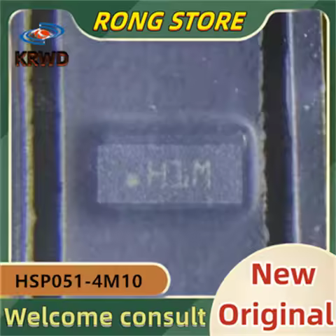 20PCS H1M New Original HSP051-4M10 HSP051 UQFN-10