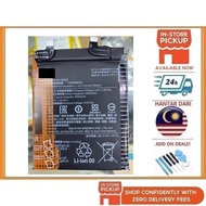 BSS Compatible For Xiaomi Mi 11 Ultra 5G M2102K1G M2102K1C Mi11 Pro M2102K1AC BM55 Battery Bateri Re