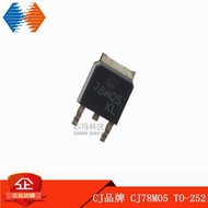 Hot Sale CJ78M05 TO-252 Precision 3% 78M05 Long Electric CJ Three-End Voltage Regulator Tube.
