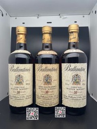 舊裝 Ballantine’s 30 years Ballantine30 Blended Scotch Whisky 750ml 百齡罈30 蘇格蘭威士忌 母親節 禮物 賀禮 飲宴 擺酒