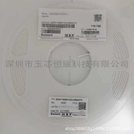 Shunlo NTC Chip Thermal Resistor SDNT1608X223J3950HTF 0603-22K 5% 3950K