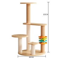 junhong  | Multi-Functional Cat Tree Scratch Pad Bed b71 b70 b73 N5 N17 n5