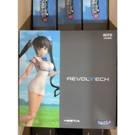 Kaiyodo Hestia Regular Action Figure