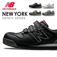 🇯🇵日本代購 NEW BALANCE安全鞋 NEW BALANCE NEW YORK NY-828 NY-181 NY-282 NY-618  JSAA A級安全靴 NEW BALANCE工作鞋 NE