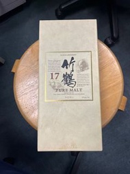 竹鶴17