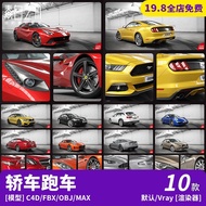 10 C4D Models Traffic Cinema Scene Car 3D Model Collection Sports Car Car Supercar MX001