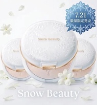 🔥數量限定預購🔥日本製🇯🇵Shisedo 資生堂✨2026 Snow Beauty🍎淨白亮顏保養蜜粉😍