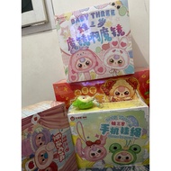 BLINDBOX WAREHOUSE SALE CO Blindbox Showcase