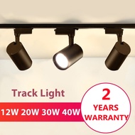 Complete Set Cob Track Lights/Spotlights/Light ceiling light/Led Spotlight/Track light/Track rail