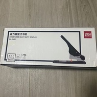 得力 Deli 省力型重型釘書機