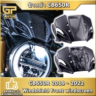 cb650r Windshield cb650r Front cb650r 2019 Accessories-2022 cb650r Decoration