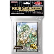 Yugioh Whirlwind of Gusto card sleeves