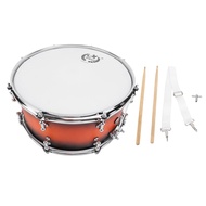 torachel1-PH 14x6.5 Inch Snare Drum Set with 2 Drumsticks an