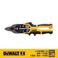 美國 得偉 DEWALT 圓角航空剪 DWHT14694｜033005010101