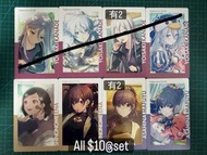 ［賣］‼️多頁‼️  世界計畫  25時  紙片類周邊  ePick 特典