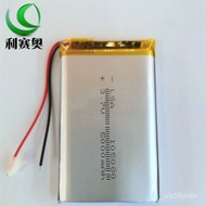 （店铺热销）充电宝105080聚合物锂电池5000MAH 3.7V移动电源LED灯工程设备 ENH2