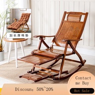 BMOG Quality goodsOriginal Bamboo Chair for the Elderly Rocking Chair Adult Rocking Chair Folding Ba