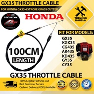 GX35 Throttle Cable for GX35 KGX35 Honda 4 stroke Grass Cutter Brush Cutter Spare Parts