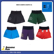 T8 Typhoon Men’s Sherpa Shorts v2 กางเกงวิ่ง