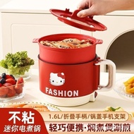 91% Approval Rate Hello Kitty Mini Electric Cooker Student Dormitory Household Multifunctional Cooki