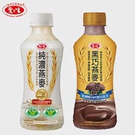 愛之味 純濃燕麥290ML(24瓶/箱)*1+黑巧燕麥290ML(24瓶/箱)*1-原味黑巧雙享組