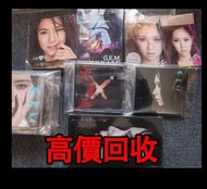 免費估價 全港澳上門：鄧紫棋專輯，鄧紫棋 GEM Gloria 啟示錄西語 鄧紫棋啟示錄 啟示錄台版 啟示錄預購版 摩天動物園台版 新的心跳 Get Everybody Moving 18 Revel