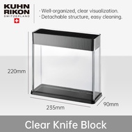KUHN RIKON Kitchen Knife Holder Universal Knife Block Safe Knife Rack Space Saving Cutlery Organizer Knife Storage Rack Clear Detachable Easy to Clean Swiss Design