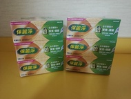 Polident 保麗淨假牙固定劑8.5克