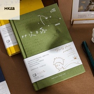 MKEB วินเทจ พกพาสะดวก การ์ตูน กระดาษสีขาวงาช้าง อุปกรณ์เครื่องเขียนของโรงเรียน บันทึก Notepad กำหนดการ วางแผน คู่มือสมุดภาพ DIY สมุดบันทึกปกแข็ง สมุดบันทึกไดอารี่ วารสาร