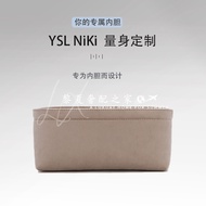 [Luxury Bag Care] Double-Sided Fleece Suitable for YSL Saint Laurent NiKi22 28 32 Messenger Bag Liner Bag in Bag Storage Bag Bag Support