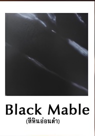 โต๊ะหมู่บูชา รุ่น มาลา MALA Set of altar table Size: W100 *D60 *H120 cm