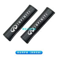 INFINITI Ultimate INFINITI Kameng Japanese Carbon Fiber Seat Belt Cover Seat Belt Shoulder Pad G37 G