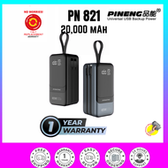 PINENG PN-821 PD 65W 20000mAh Three-Port Fast charging Power Bank with Type C Two-Way Cable for Phon