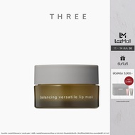 THREE Balancing Versatile Lip Mask 9 g ทรี บาลานซ์ซิ่ง เวอร์ซะไทล์ ลิป มาส์ก