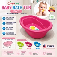 BABY BATH TUB / BESEN MANDI BABY / TUB MANDI BAYI/ BEKAS MANDI BABY