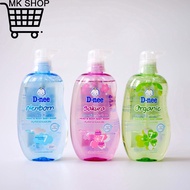 Sữa Tắm Toàn Thân Em Bé D-Nee Dnee Thái Lan 380ml 800ml 🇹🇭 Trẻ Em Sơ Sinh Newborn Xanh Hồng